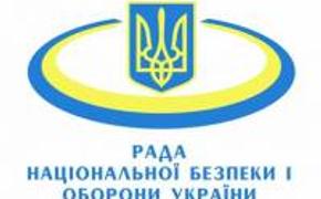 СНБО заявляет, что огонь на востоке Украины прекращен
