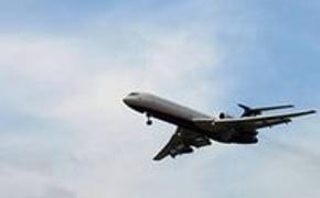 «Неуправляемый» американский самолет Socata разбился у берегов Ямайки