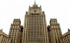 МИД РФ: санкциями ЕС поддерживает «партию войны» в Киеве