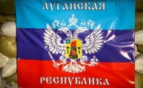 ОБСЕ: В Минске был подписан протокол о выборах в ЛНР и ДНР
