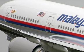 Полицейские Малайзии отправятся в Киев расследовать падение Boeing