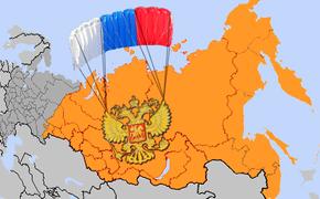 Россияне территориального переноса столицы не хотят