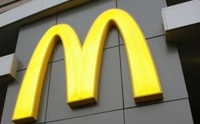 Суд закрыл волгоградский «Макдоналдс» на два месяца