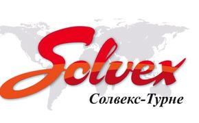 Страховщики начали работу с клиентами туроператора «Солвекс-турне»