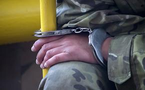 На Украине начался обмен пленными