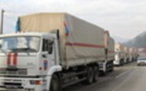 Первые грузовики из гумконвоя МЧС РФ вернулись из Луганска