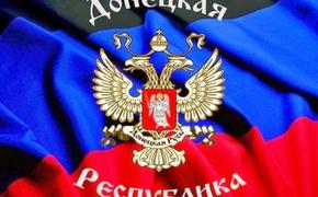 ДНР не пойдет на политический союз с Украиной