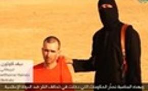 Боевики "Исламского государства" казнили подданного Великобритании