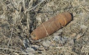 В Ростовской области снова найдены снаряды с Украины