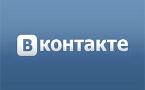 Mail.ru Group стала владельцем 100% «ВКонтакте»