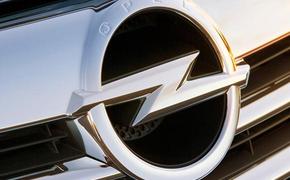 Российский Opel меняет руководство и сокращает производство