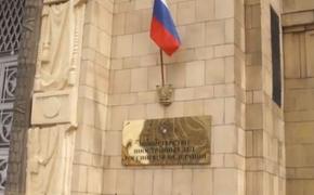 МИД РФ обеспокоен высказываниями премьера Румынии в отношении Молдавии