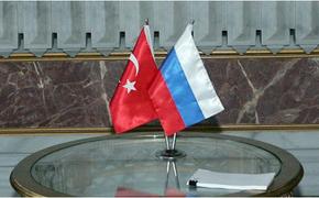 Между Россией и Турцией возможно создание зоны свободной торговли