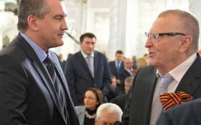 Аксенов и Жириновский отказались от мандатов в госсовете Крыма