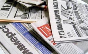 В Госдуме решили ограничить участие иностранцев в СМИ
