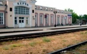 Украинские поезда в Керчи вышли из подполья