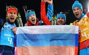Перед олимпийской сборной России стоит цель сохранить место среди лидеров