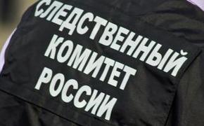 Из-за гибели 6 человек в Крыму из-за ямы возбуждено дело
