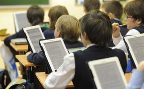 В России школьники будут учиться по планшетам от Microsoft