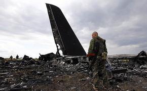 При расследовании падения Boeing на Украине упущено важнейшее исследование