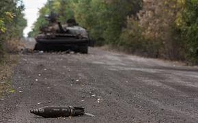 Подросток в Славянске нашел снаряд и остался без руки