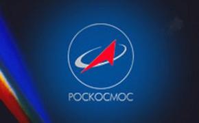Делегация Роскосмоса не попала в Канаду на астронавтический конгресс
