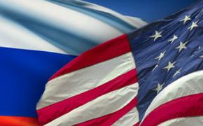 США официально лишили РФ торговых льгот