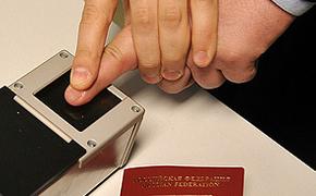 ЕС введет биометрические шенгенские визы для России в апреле