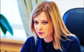 АН-КРЫМ: Генпрокурор Крыма больше не «няша» (ФОТО)