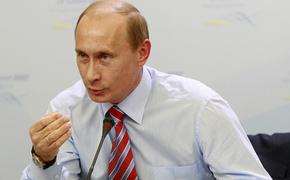 Владимир Путин: развитие СНГ для России остается приоритетом