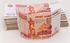 Бюджетный профицит РФ с начала года превысил триллион рублей