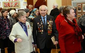 Тверское отделение Союза пенсионеров отметило 20-летие