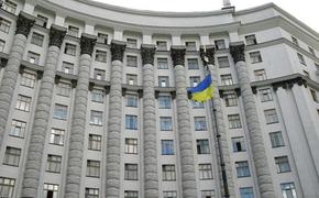 В Киеве определились, как будут восстанавливать инфраструктуру Донбасса