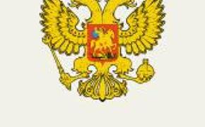 Рособрнадзор отказал в аккредитации программам Санкт-Петербургского университета