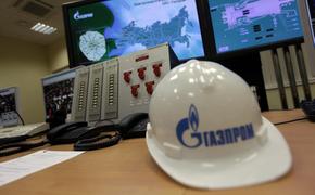 Газовый кошмар для России, Украины и Европы по-прежнему реален