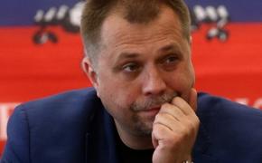 Бородай ушел в отставку с поста вице-премьера ДНР