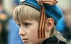 В России планируют создать патриотический телеканал для молодежи