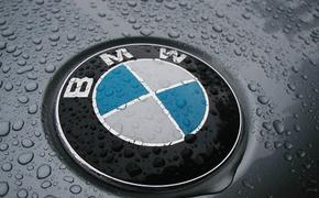 Концерн BMW запустил производство в Бразилии