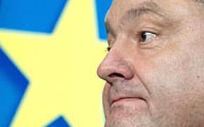 Спасая Украину, Евросоюз остаётся без штанов