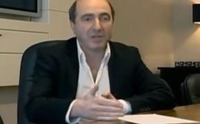 Счета Березовского в Швейцарии арестованы по запросу Генпрокуратуры