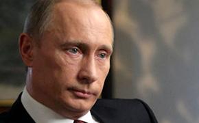 Путин внёс поправки в закон о денежном довольствии военных