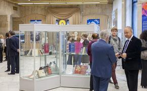 В Таврическом дворце Петербурга открылась выставка  "Пакт Рериха"