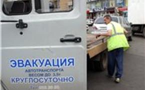 В Новой Москве пассажир автомобиля бросился под эвакуатор и погиб