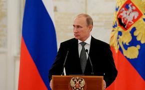 Путин:  военная доктрина России носит исключительно оборонительный характер