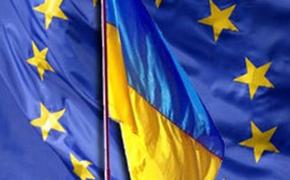 Вступила в силу часть соглашения об ассоциации ЕС-Украина