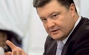 Порошенко: Кабмин Украины требует полного обновления