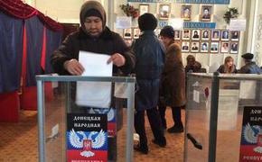 Выборы в Донбассе: альтернатива признанию - война