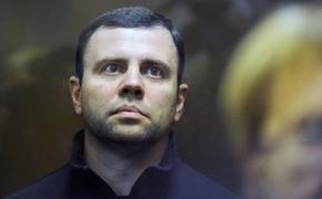 Экс-чиновник Смоленска отсудил у государства 25 млн руб