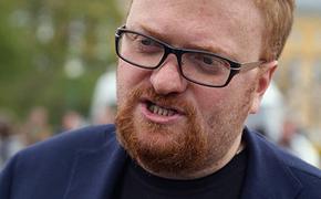 Милонов намерен ввести в загсах дресс-код из-за трансвеститов