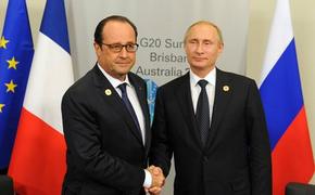 В Брисбене Владимир Путин встретился с президентом Франции